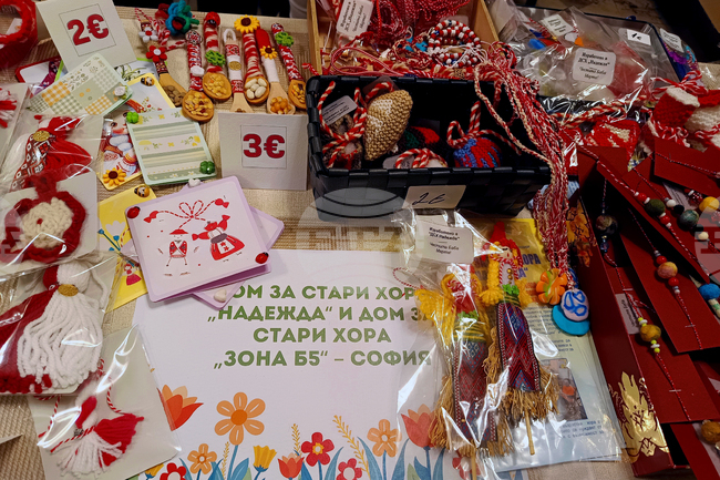 Базар - мартеници - Министерство на труда и социалната политика