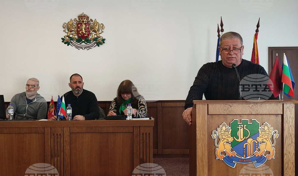 Девня - Общински съвет - заседание