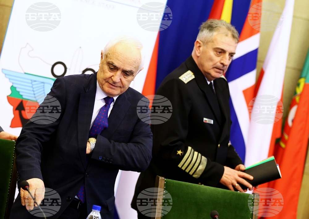 Годишна конференция на началника на отбраната