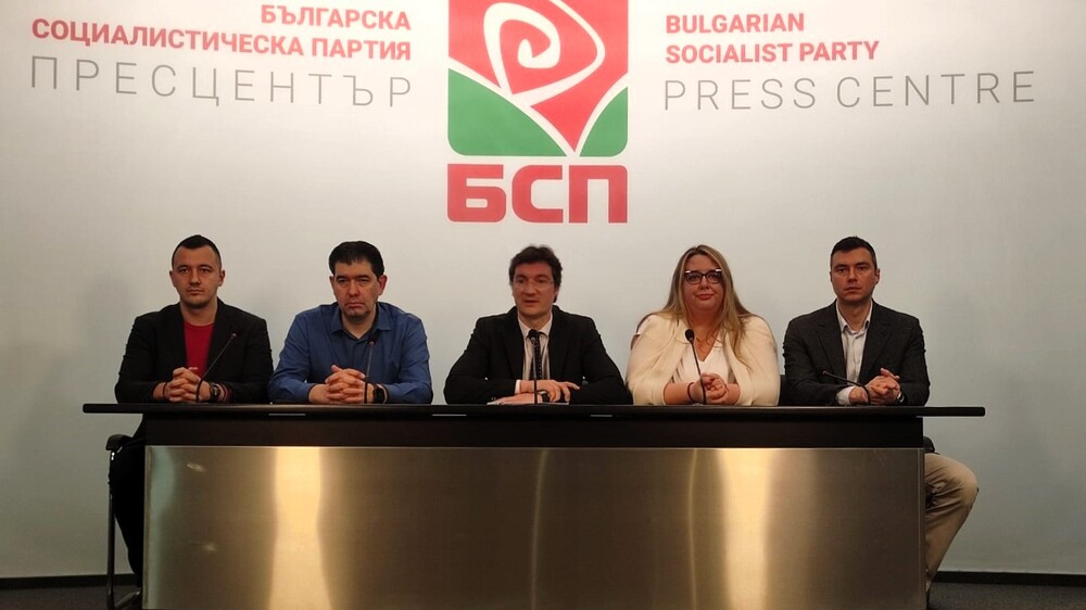 ИБ на БСП призова народните представители от БСП-ОЛ да подкрепят ветото върху Изборния кодекс