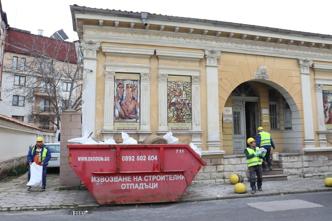Започна ремонт и реставрация на Художествената галерия „Атанас Шаренков“ в Хасково