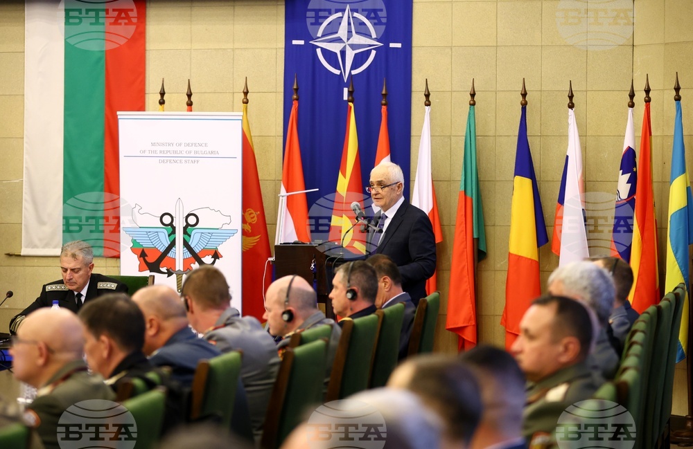 Годишна конференция на началника на отбраната