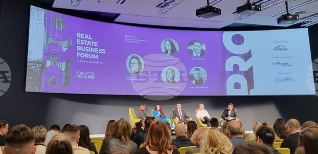 Кои сегменти на пазара на недвижими имоти ще бъдат водещи, обсъдиха експерти на форум в София