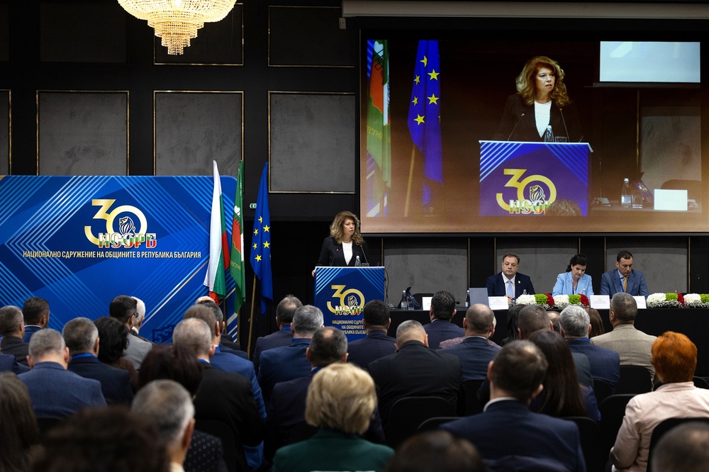 Президентът: Големите национални цели са постижими единствено с подкрепата на всички 265 български общини