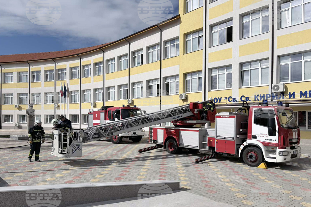 Кърджали - демонстрация - ученици