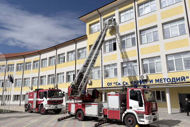 Кърджали - демонстрация - ученици