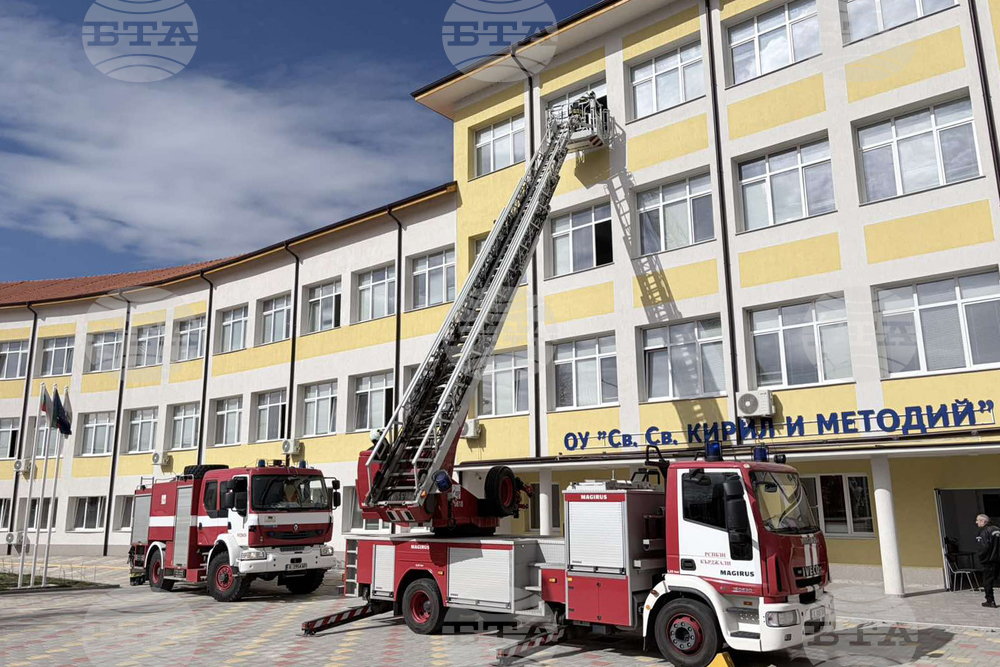 Кърджали - демонстрация - ученици