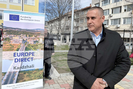 Кърджали - демонстрация - ученици