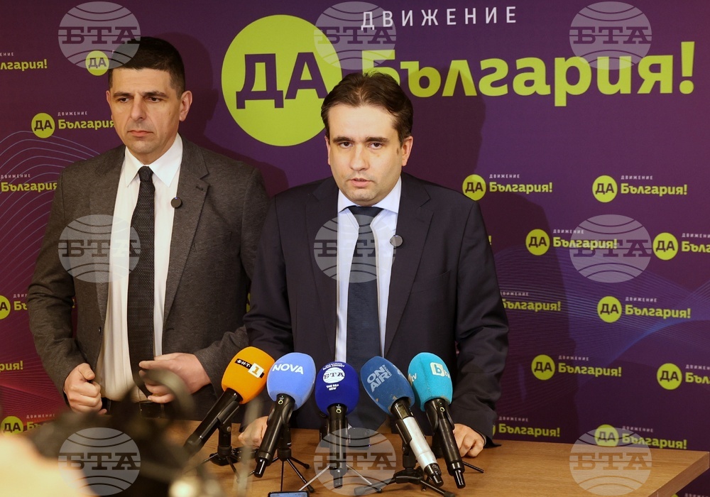 „Да, България“ - брифинг