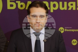 „Да, България“ - брифинг