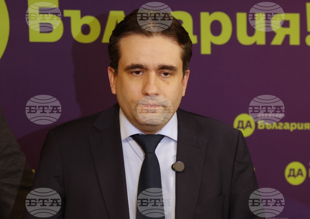 „Да, България“ - брифинг