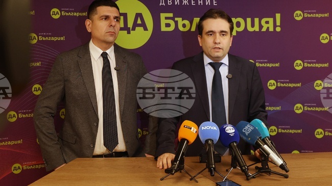 Отхвърлянето от правна комисия на ветото на президента върху промените в Изборния кодекс може би е сделка, каза Божидар Божанов от ПП-ДБ