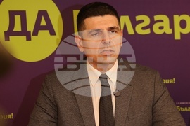 „Да, България“ - брифинг