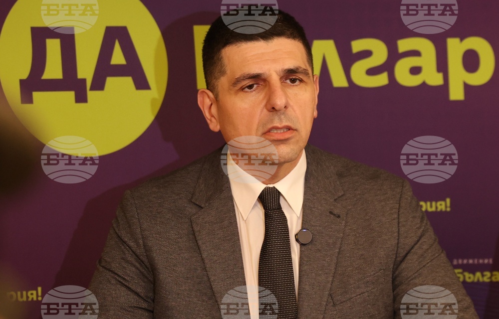 „Да, България“ - брифинг