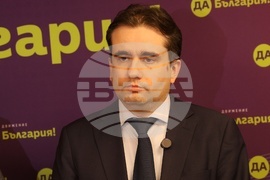 „Да, България“ - брифинг