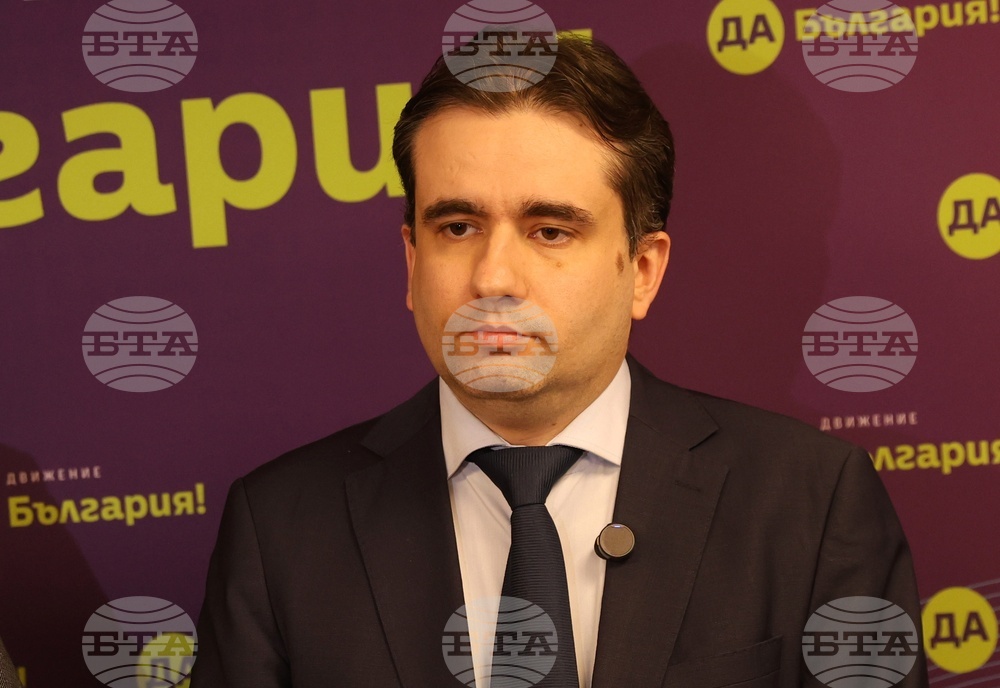 „Да, България“ - брифинг