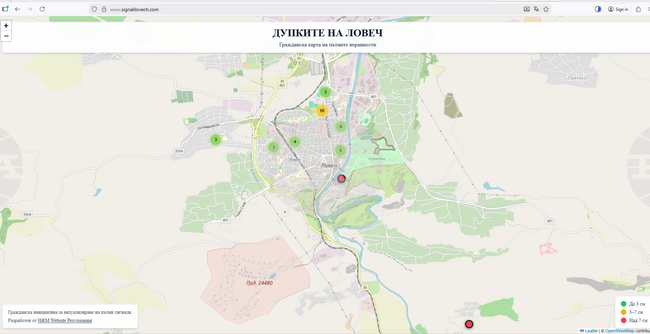 Младежи създадоха онлайн платформа за сигнали за дупки по улиците в Ловеч