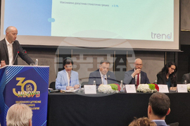 НСОРБ - 39-то общо събрание