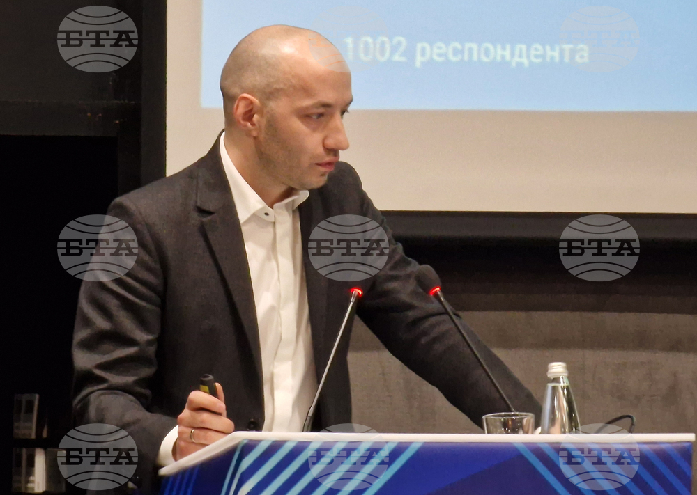 НСОРБ - 39-то общо събрание