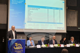 НСОРБ - 39-то общо събрание