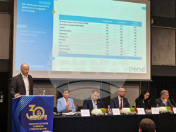 НСОРБ - 39-то общо събрание