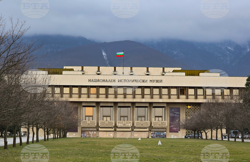 „Градът на черното злато“ - мобилна изложба