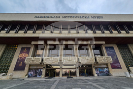 „Градът на черното злато“ - мобилна изложба