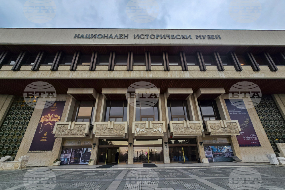 „Градът на черното злато“ - мобилна изложба