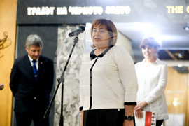 „Градът на черното злато“ - мобилна изложба