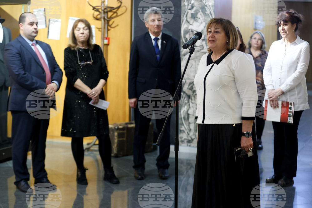 „Градът на черното злато“ - мобилна изложба