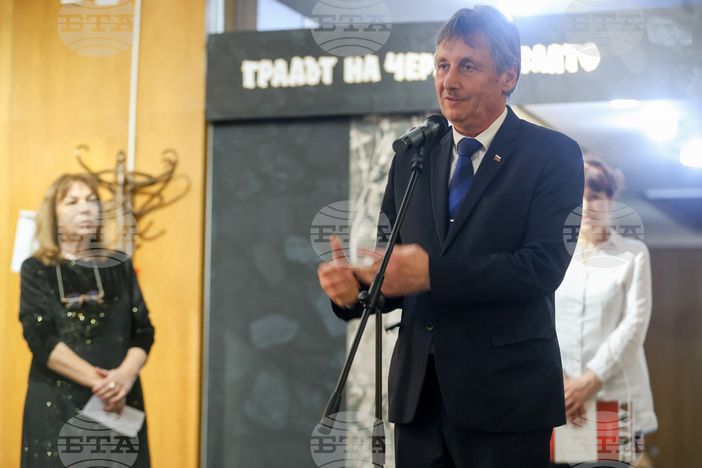 „Градът на черното злато“ - мобилна изложба