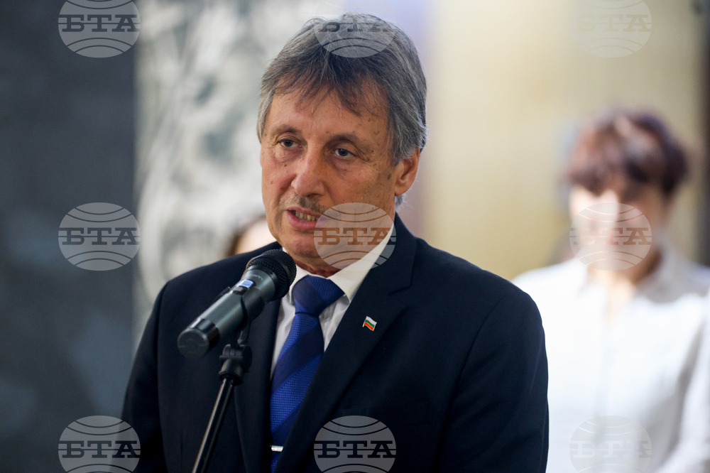 „Градът на черното злато“ - мобилна изложба