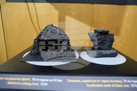 „Градът на черното злато“ - мобилна изложба