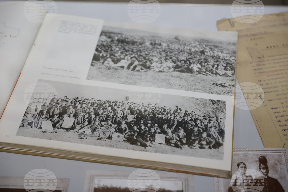 „Градът на черното злато“ - мобилна изложба