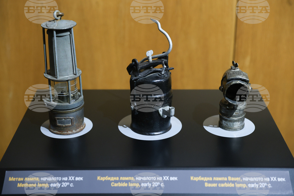 „Градът на черното злато“ - мобилна изложба