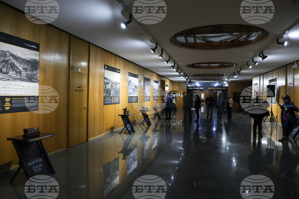 „Градът на черното злато“ - мобилна изложба