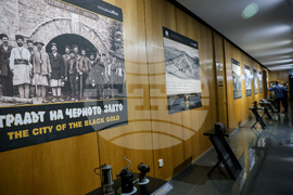 „Градът на черното злато“ - мобилна изложба