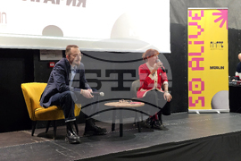 Проучване на музикалната индустрия в България - представяне