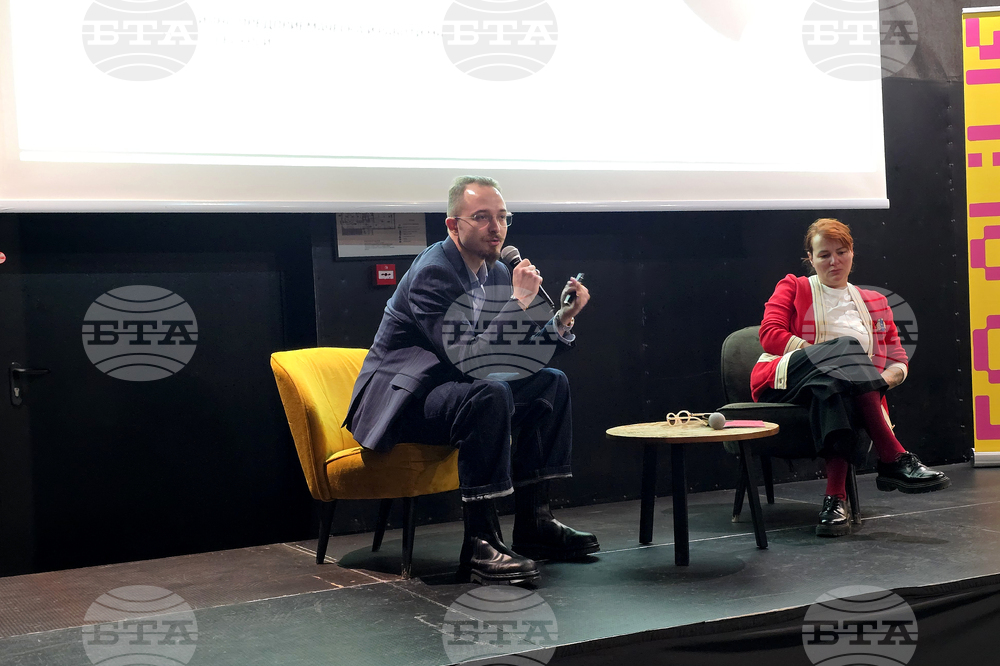 Проучване на музикалната индустрия в България - представяне