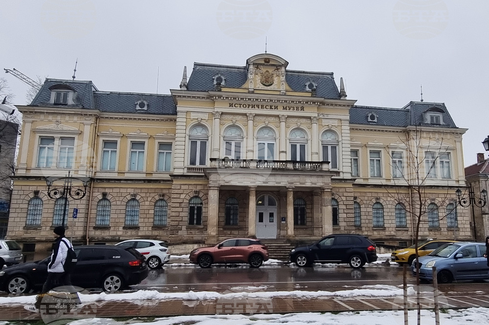 Русе - Русенски исторически музей