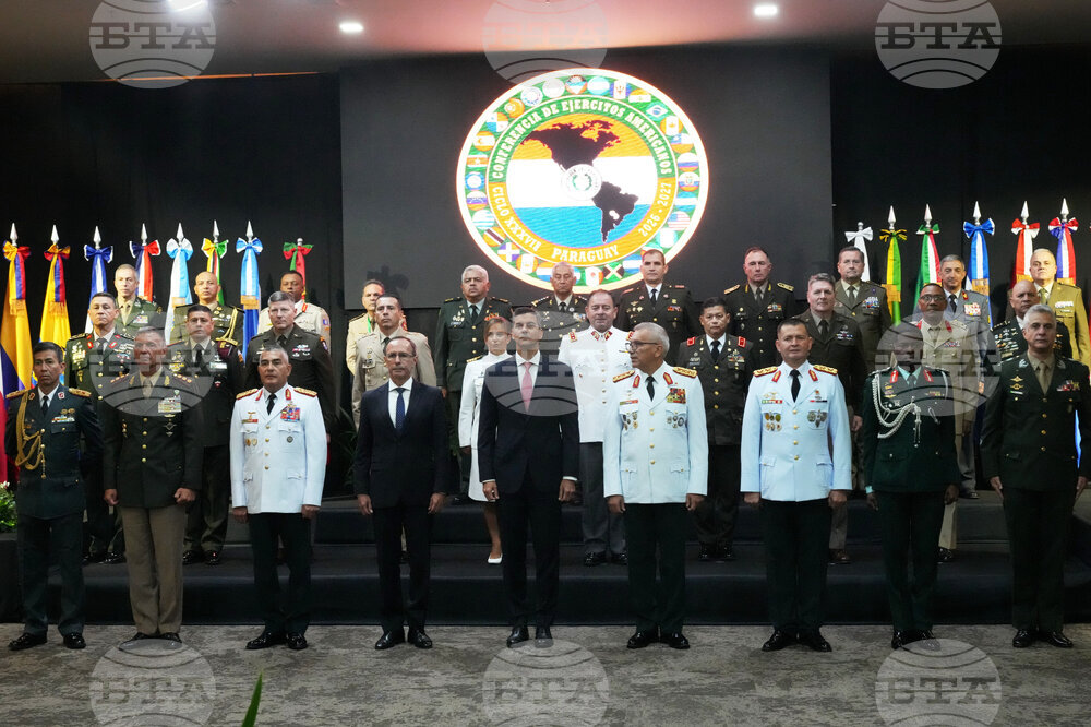 Paraguay Conference of American Armies