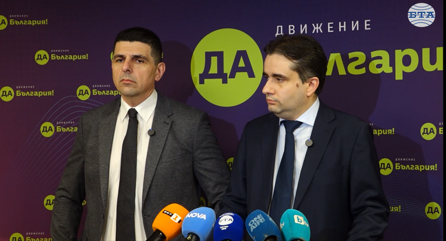 Отхвърлянето от правна комисия на ветото на президента върху промените в Изборния кодекс може би е сделка, каза Божидар Божанов от ПП-ДБ