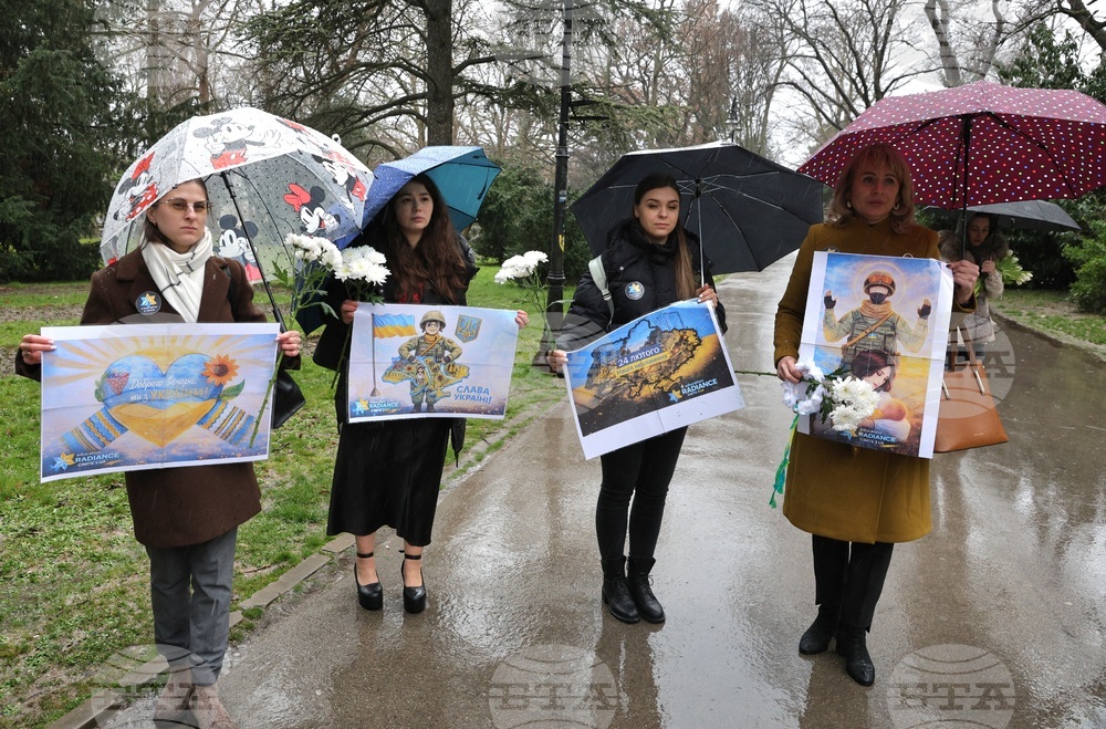 Варна - Украйна - агресия - годишнина