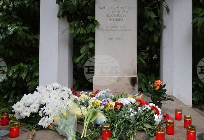 Варна - Украйна - агресия - годишнина 