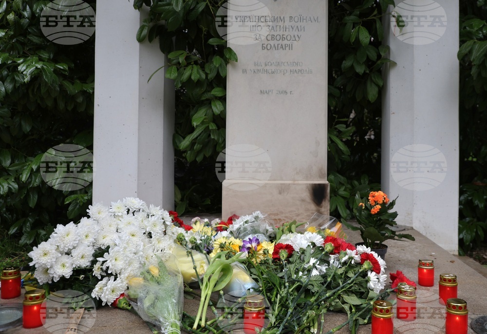 Варна - Украйна - агресия - годишнина