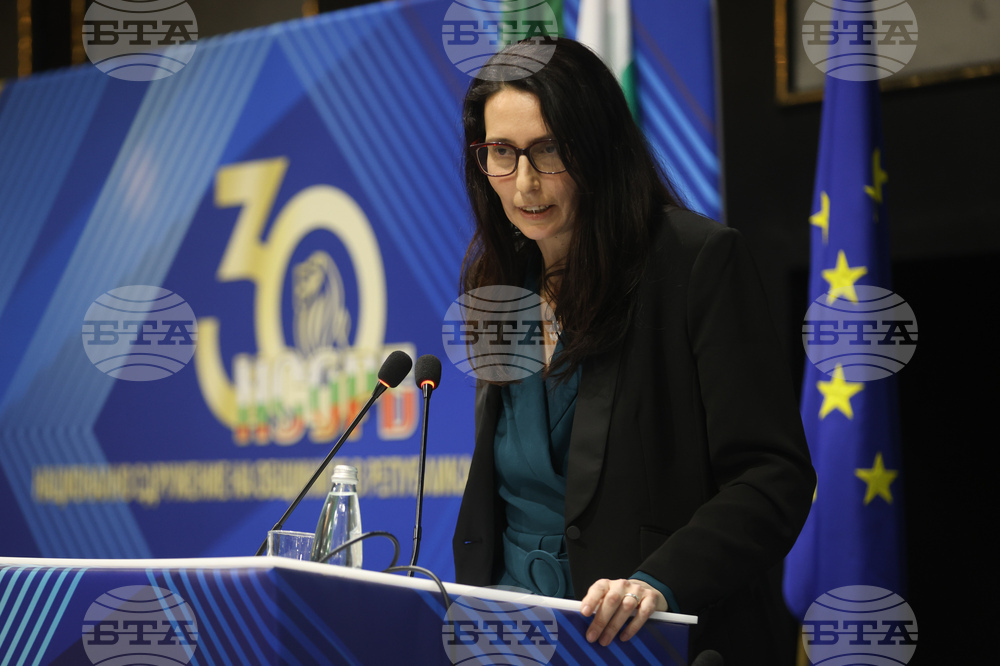 Национално сдружение на общините в Република България - общо събрание