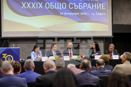 Национално сдружение на общините в Република България - общо събрание