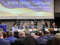 Национално сдружение на общините в Република България - общо събрание