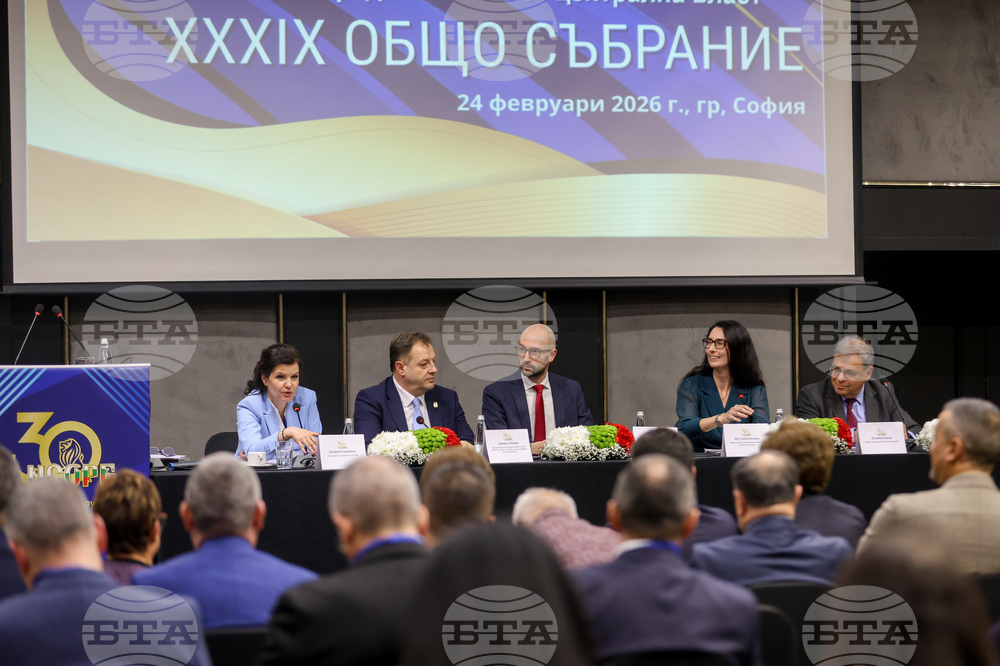 Национално сдружение на общините в Република България - общо събрание