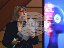 Българска асоциация по информационни технологии - награди